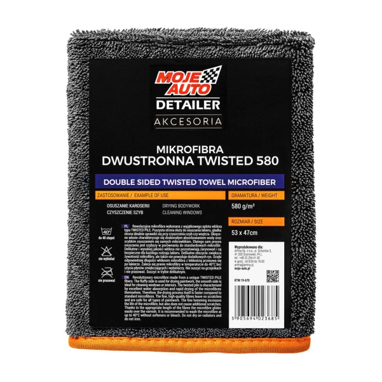 Moje Auto Detailer Twisted Towel, ręcznik do osuszania samochodu 53 × 47 cm, 580 g/m²