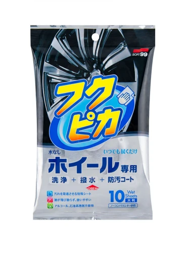 6.webp