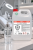 anty-wirus-5L-bezzapach_1.png