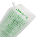 GlowingGreen_1.png