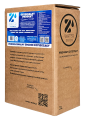 Z-Water_XPOWER_3L_1.png