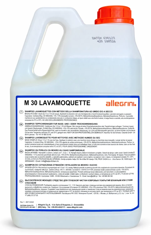 M30lavamoquette_1.png