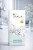 Kala iFresh Pure Space 10 ml, esencja zapachowa w aranżacji wnętrza