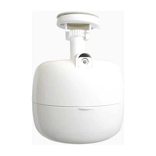 Dyfuzor zapachowy Kala iFresh Globe – biały