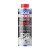 Płyn do czyszczenia wtryskiwaczy Diesel Liqui Moly Pro-Line JetClean – 0,5 l